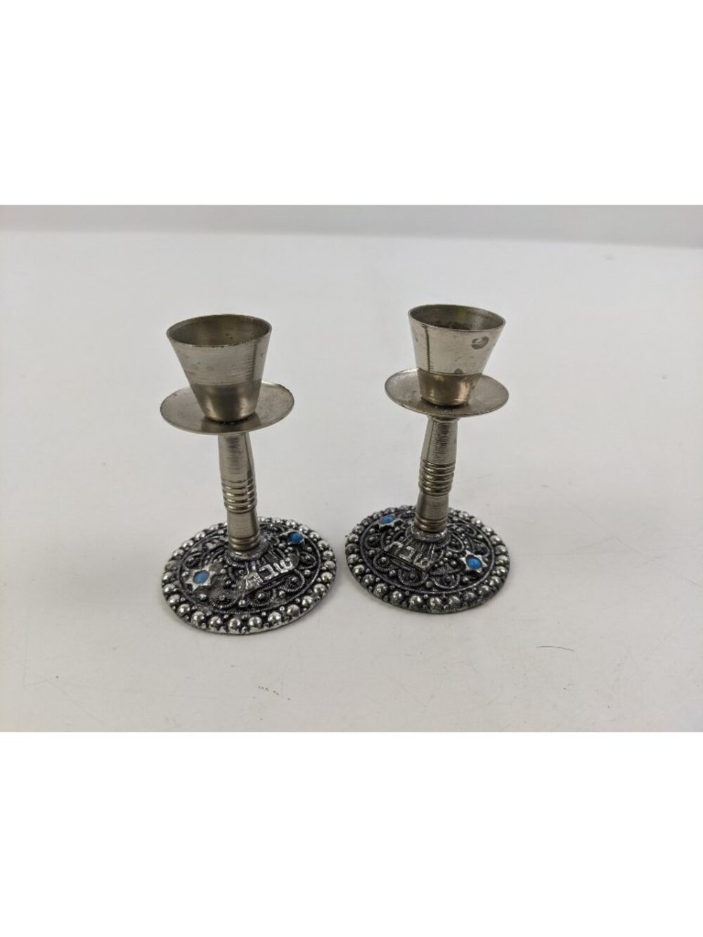 Vintage Ornate Magen David Shabbat Kodesh Pair of Silver Candlesticks 2.75"